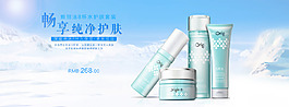 8杯水水漾密集套裝