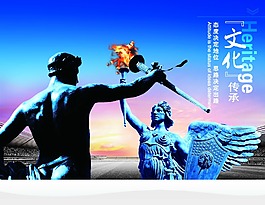 廣告設(shè)計(jì)