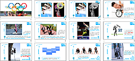 工作總結(jié)ppt