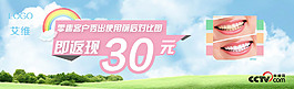 秀圖返現(xiàn)