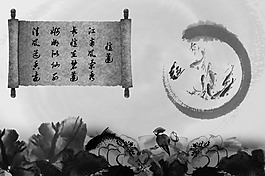 中国风原创高清展板psd源文件下载