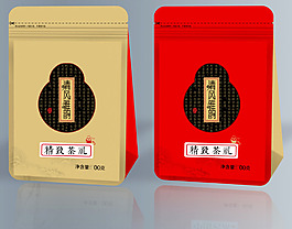 拉鏈袋 效果圖