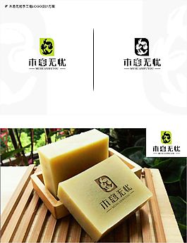 手工皂LOGO