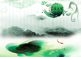 中國風(fēng)水墨畫psd文件下載
