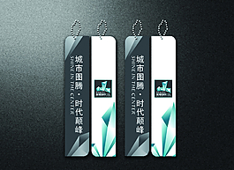 星耀国际VI02图片