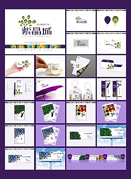 VI設計