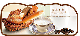 營養(yǎng)早餐