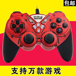淘寶游戲手柄主圖