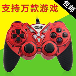 手柄