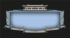 模板psd分層素材