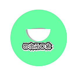 购物商城LOGO