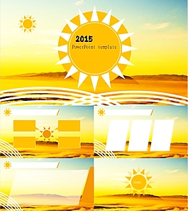 太陽炙烤炎熱夏日火辣辣ppt模板