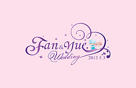 婚礼logo