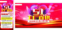 51工廠(chǎng)直供