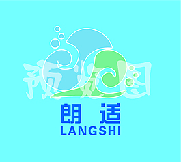 朗適 標(biāo)識 logo