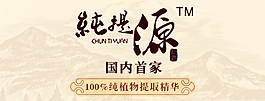 APP產(chǎn)品品牌圖