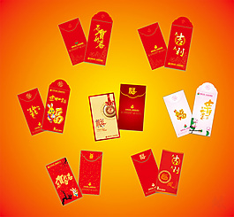 各種新年喜慶紅包矢量素材