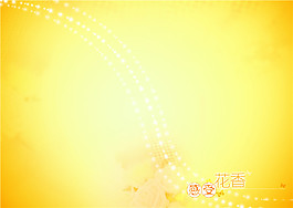 婚紗背景psd分層素材