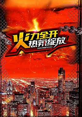 臺卡