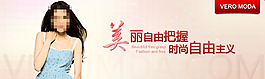 化妝品廣告設(shè)計(jì)