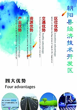 手机移动版网站