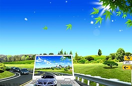汽車(chē)廣告