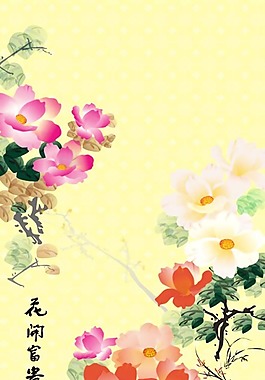 牡丹移門(mén)圖片