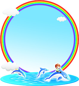 海豚兒童卡通