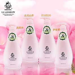 洗發(fā)水