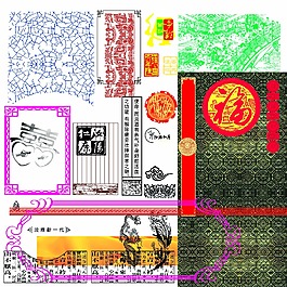 設(shè)計(jì)分享