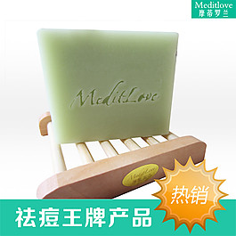 化妝品免費下載 橄欖油 化妝品 直通車 化妝品 橄欖油 直通車