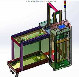 全自動上板機3D機械模型