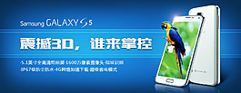 企業(yè)設(shè)計(jì)背景圖片高清psd下載