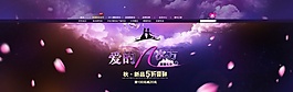 淘宝原创设计