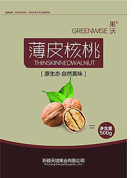 薄皮核桃包裝