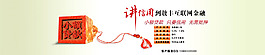 小额贷款