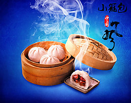 中国风小笼包模板