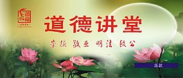 宣傳標(biāo)語(yǔ)