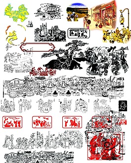 酒類素材