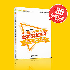 淘寶主圖設(shè)計(jì)