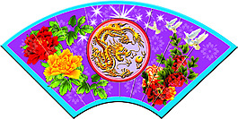 节日扇形