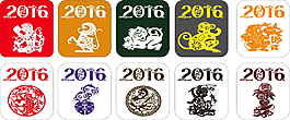 2016年猴子剪紙
