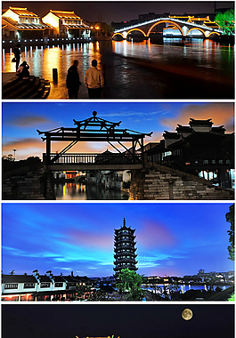 旅行風(fēng)景