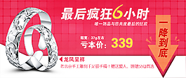 雙十一海報