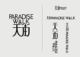 商業(yè)項目logo