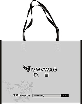 高品質(zhì)無紡布袋