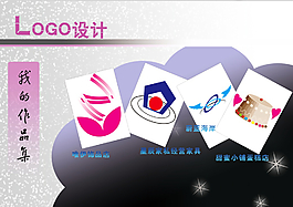 LOGO標(biāo)志