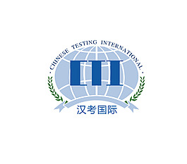 漢考國際LOGO