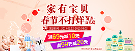 春節(jié)不打烊