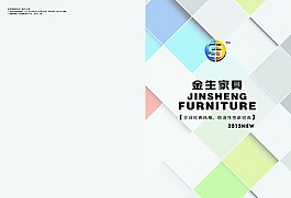 高檔淺色封面